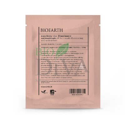 Mască pentru ten iluminatoate antioxidantă cu alge Bioearth