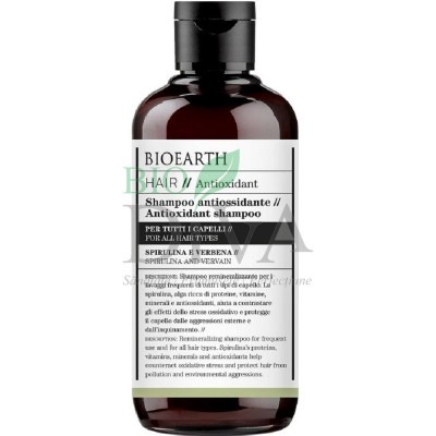 Șampon antioxidant cu spirulină Hair Bioearth