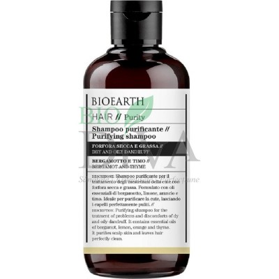 Șampon antimătreață cu urzică Hair Bioearth