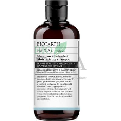 Șampon hidratant pentru păr uscat Hair Bioearth