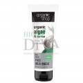 Mască facială cu nămol și extract de alge Sea Depth 75 ml Organic Shop