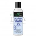 Gel igienizant pentru mâini cu ulei organic de tea tree 200 ml Organic Shop