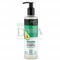 Șampon bio reparator avocado și miere Organic Shop