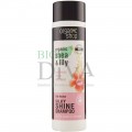 Șampon pentru strălucire cu nufăr și unt de shea Silk Nectar 280 ml Organic Shop