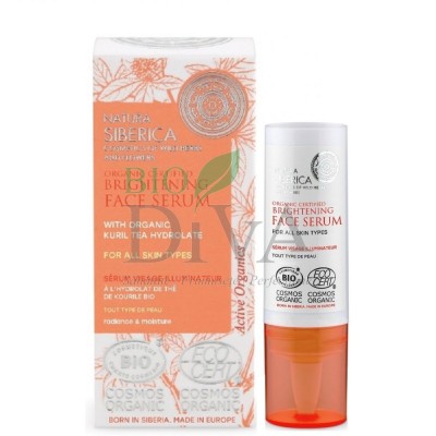 Serum pentru luminozitate pentru toate tipurile de ten 15 ml Natura Siberica