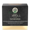 Cremă de zi pentru reîntinerire cu aur coloidal și caviar Caviar Gold Natura Siberica
