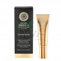 Cremă de zi activă antirid Youth Injection Caviar Gold 30 ml Natura Siberica