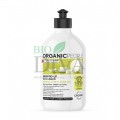 Detergent ecologic pentru vase cu aloe vera și ulei de măsline 500 ml Organic People