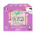Absorbante de zi din bumbac organic cu aripioare 14 buc Vivicot