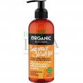 Gel de duș bună-dispoziție Summer Wish List 260 ml Organic Kitchen