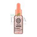 Ser hidratant iluminator pentru ten cu vitamina C 30 ml Oblepikha C-Berrica