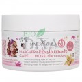 Mască elesticizantă cu alune pentru păr ondulat 200 ml Maternatura