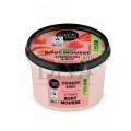 Mousse delicios pentru corp Strawberry Yoghurt 250 ml Organic Shop