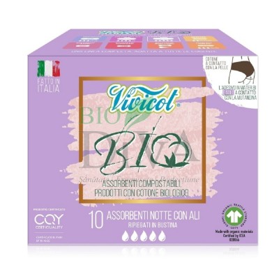 Absorbante de noapte din bumbac organic cu aripioare Vivicot