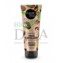 Gomaj bland cu cafea pentru ten sensibil Coffee Limonnik Organic Shop